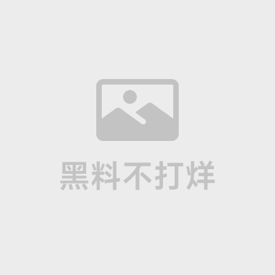 长沙理工大学学妹张怡涵